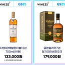 이지 스트랭스 이미지