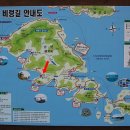 남면택시민박 이미지