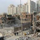 재개발재건축부동산중개사무소 이미지