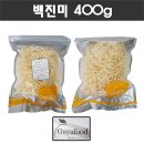 동남건어물 이미지