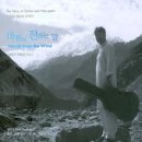 클래식기타합주 이미지