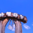 구봉산 가는길 이미지