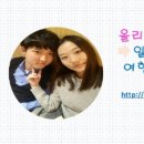 올레하우스산방산온천리조트