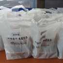 춘하추동 이미지