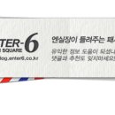 제림성형외과의원 티스토리