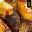 흙내음황토 | 해남 황토 꿀 고구마 군 호박 고구마 햇고구마 베니하루카 대해서 알아보고 후기 확인하기