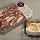 이마트에브리데이 수원태장점 이미지