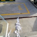 서강화농협주유소 이미지