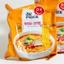 오케이짜장 - 서산시 성연5로 92-7 | 오케이짜장