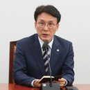 김민석 이미지