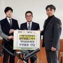 H&J글로벌