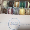 RARE MACARONS (레어 마카롱 잠실점)