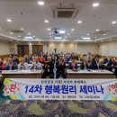 자연과함께 이미지