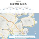 고성시외버스터미널 이미지