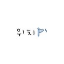 대양로 107-1 이미지