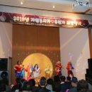 연천군 노인복지관 이미지