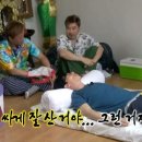 류헤어퀸 | 후쿠오카에서 3억 쓴 여자