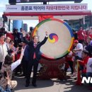 북