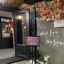 에스프레소 바시(삼성점) | 삼성역 카페 에스프레소 바 시 삼성점 코엑스 커피 맛집