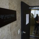 미르금속 이미지