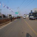 기영축산