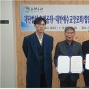 호정 이미지
