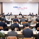 용수1경로당 이미지