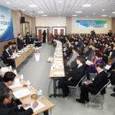 봉림동주민센터 이미지