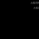 태광고 기숙사 이미지