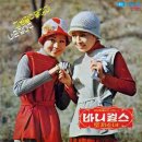 그냥갈수없잖아