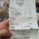 BKR버거킹하남이마트점 | 버거킹 신메뉴 더콰트로치즈X 사딸라 에그칠리버거 그 외 후기