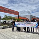 하늘바이오 이미지