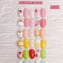 여리농장 이미지