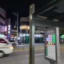 다이소 염주사거리점 이미지