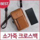 (주)스마트트레이드 이미지