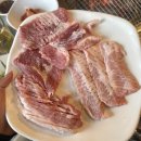 한양생고기 울산 삼산 현지인 맛집 인생 고깃집 내돈내산