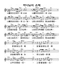 은혜피아노학원 이미지