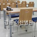 기연식당