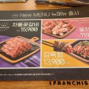 이차돌소사점 네이버블로그
