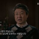 CPS센터