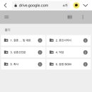 이창욱축사 네이버블로그