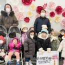 구립다온어린이집 이미지