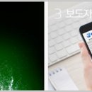 KT춘천지사(KT춘천빌딩) | 하이트진로 지점 공장 전화번호 위치