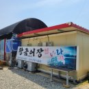 현일민박 이미지