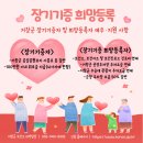 거창-거창-5 이미지