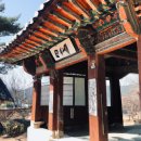 충온온천 이미지