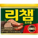 진미F&B