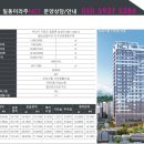 미라주 휘트니스 이미지