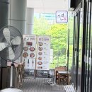 면학 | [맛집] 친구와 다녀온 판교라멘 맛집, 국물이 끝내주는 판교라멘 전문점 ‘판교면학’ 솔직 후기