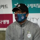 하나사